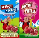 Motu Patlu Churan